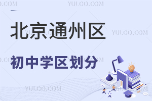 ͨ݅^(q)ЌW(xu)^(q)ֱW(xu)ʽһ[