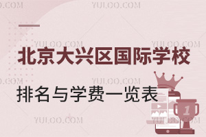 2024걱d^(q)HW(xu)УcW(xu)Mһ[