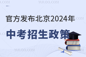 ٷl(f)2024пk