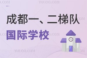 2024ɶһꠇHW(xu)Уtٿ!