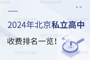 2024걱˽Mһ[³