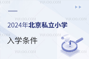 2024걱˽СWWlЩ?עԌW?