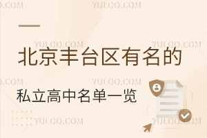 S_(ti)^(q)˽һ[W(xu)M(fi)(bio)(zhn)(jin)