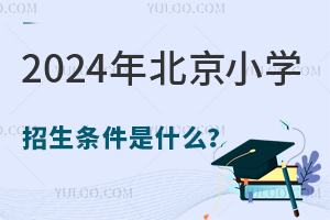 2024걱СWlʲô(˽)