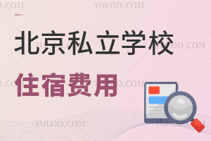 ˽W(xu)УסMFF?Xһ?