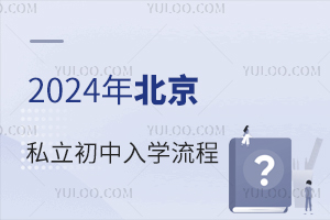 Сؿ|2024걱˽W