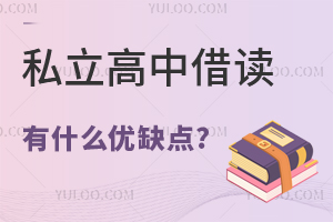 ҪҪڱ˽нx?ʲô(yu)ȱc?