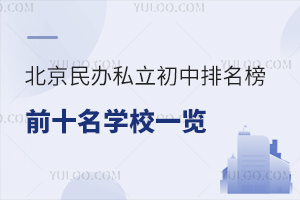 k˽ǰʮW(xu)Уһ[((gu)(ni)Ʌп)