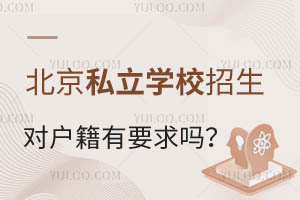 ˽W(xu)УҪǾφ