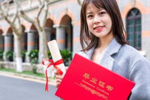 南京工業(yè)大學(xué)繼續(xù)教育學(xué)院辦學(xué)性質(zhì)是什么？
