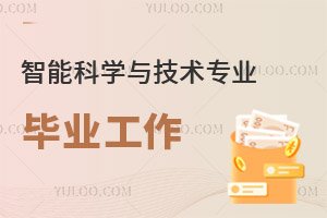 ܿƌW(xu)cg(sh)(zhun)I(y)I(y)ʲô