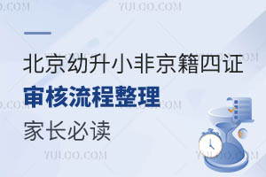 2024걱СǾCLx