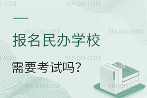 (bo)kW(xu)УҪԇһ˽kW(xu)УW(xu)Ҫ