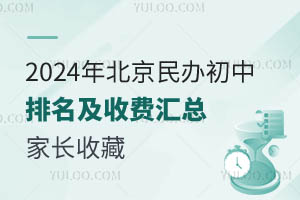 2024걱kM(fi)RLղ