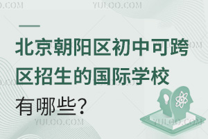 (yng)^(q)пɿ^(q)ć(gu)HW(xu)УЩ