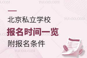 ˽W(xu)У(bo)r(sh)gһ[(bo)l