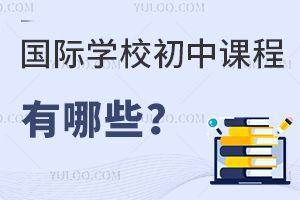 (gu)HW(xu)УnЩ