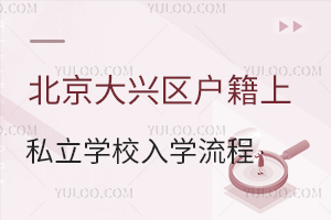 d^(q)(h)˽W(xu)УW(xu)̅R