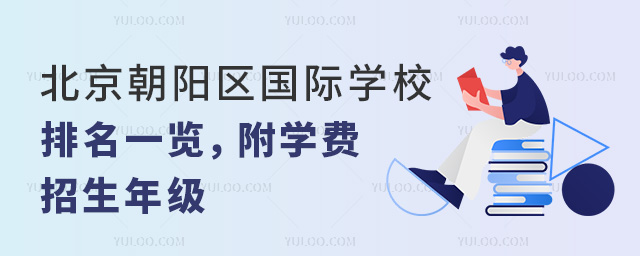 2024걱ꖅ^(q)HW(xu)Уһ[W(xu)M(fi)꼉