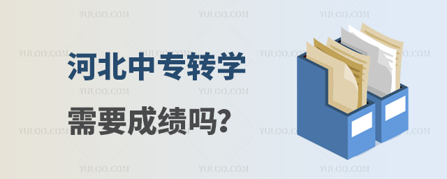 ӱЌD(zhun)W(xu)Ҫɿ᣿