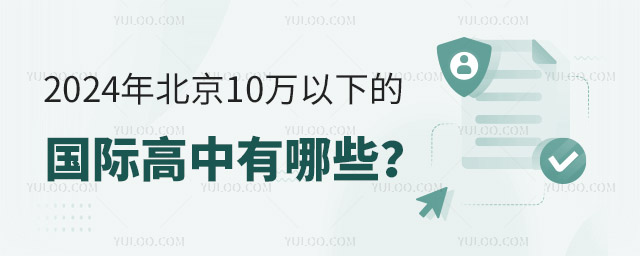 2024걱10fµć(gu)HЩ