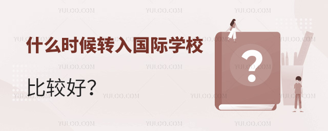 ʲôrD(zhun)HW(xu)У^