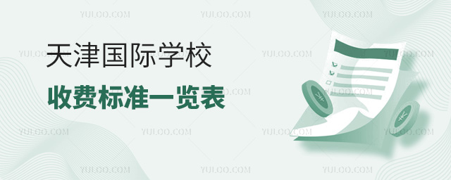 2024HW(xu)УM(bio)(zhn)һ[