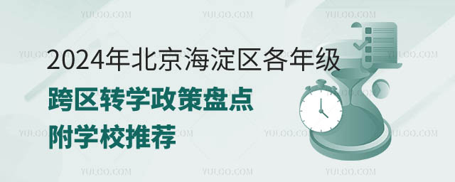 ^(q)꼉^(q)D(zhun)W(xu).jpg