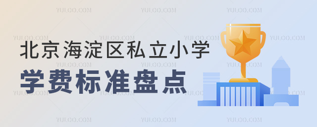 ^(q)˽СW(xu)W(xu)M(fi)(bio)(zhn)Pc(din)