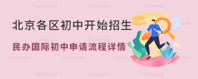 2024걱^(q)W(xu)ϢӛkHՈԔ