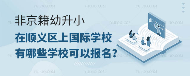 ǾСx^(q)χHW(xu)УЩW(xu)Ԉ(bo)