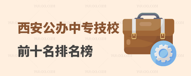 kЌ(zhun)Уǰʮ
