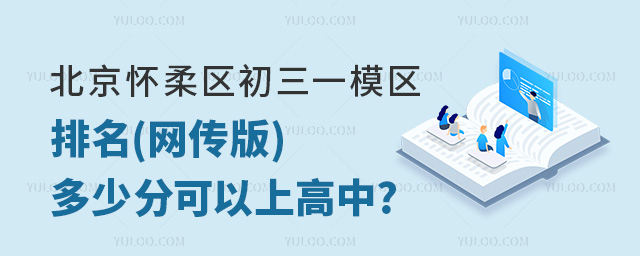 2024걱^(q)һģ^(q)(W(wng))ٷֿϸ