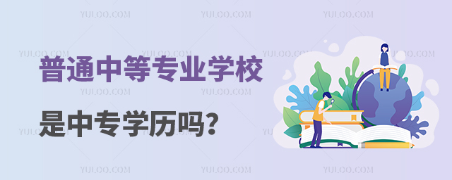 ͨеȌI(y)W(xu)УЌW(xu)v
