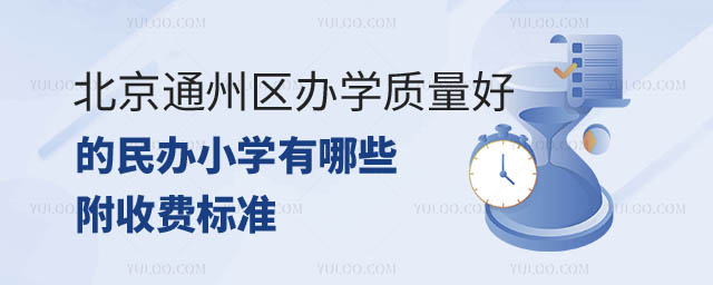 ͨ݅^(q)kW(xu)|(zh)õkСW(xu)Щ.jpg