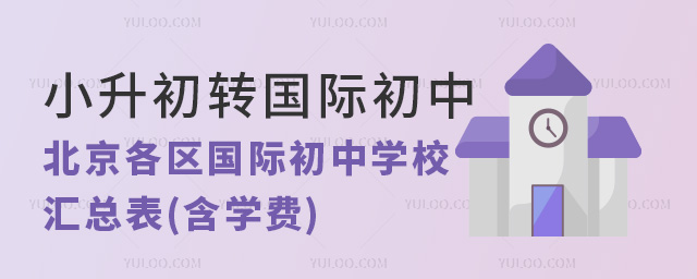 2024СD(zhun)H^(q)HЌWУR(WM)