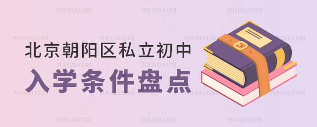 (yng)^(q)˽W(xu)lP(pn)c(din)