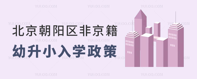 (yng)^(q)ǾСW(xu)