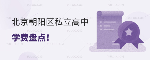 ꖅ^(q)˽ЌW(xu)M(fi)Pc(din)