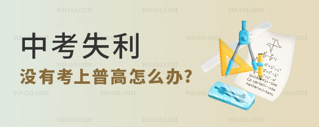 пʧ]пոôk