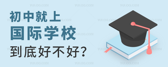 оχ(gu)HW(xu)У׺ò