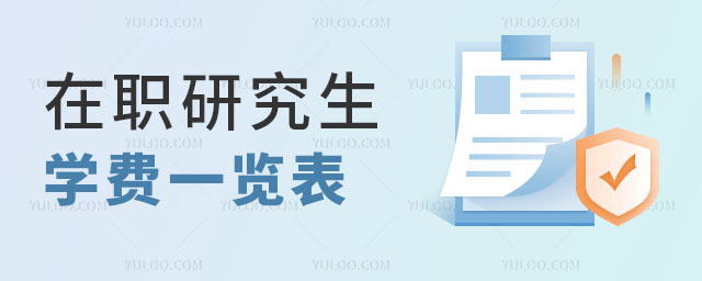 ȫ2024оW(xu)M(fi)һ[.jpg