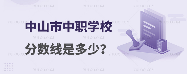 ɽW(xu)У?jn)?sh)Ƕ