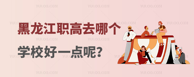 ȥĂ(g)W(xu)Уһc(din)