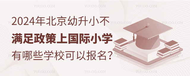 2024걱СMχ(gu)HСW(xu)ЩW(xu)Ԉ(bo)