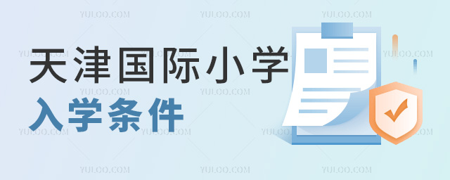2024HСW(xu)W(xu)lǰ֪