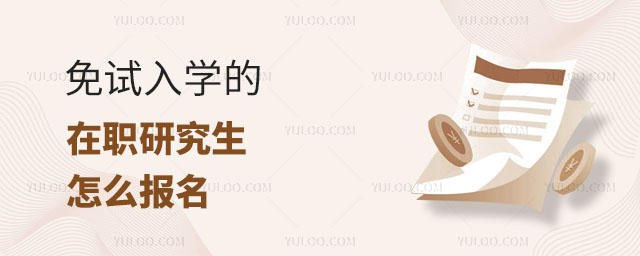 ԇW(xu)оô(bo)