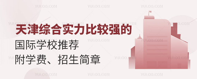 2024Cό^ćHW(xu)У]W(xu)M
