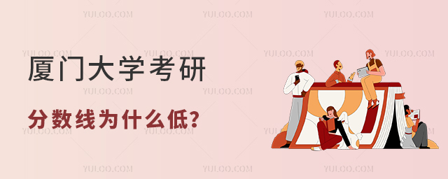 Bз?jn)?sh)ʲôô
