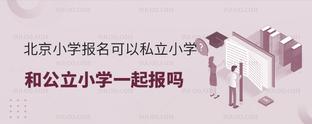 СW(xu)˽СW(xu)͹СW(xu)һ